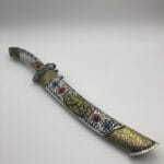 Gilded Curved Cacu